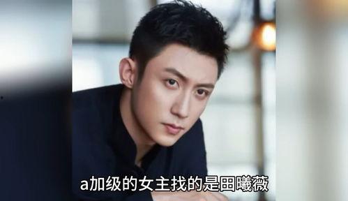 八卦吃瓜娱乐圈韩国,韩国娱乐圈风云录