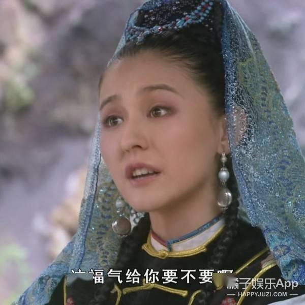 吃瓜娱乐圈贵妃是谁的孩子,娱乐圈新晋星二代引关注