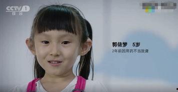 娱乐吃瓜酱吃药视频大全,盘点吃药视频大全，笑料百出！