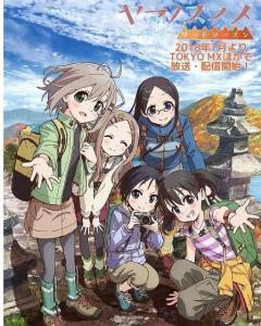 向山进发搞笑,笑翻山巅的欢乐之旅